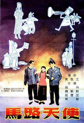 后面深一点